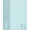 Тетрадь пластиковая обложка А5 клетка 48 листов Hatber Прогрессив (PROGRESSIVE) Бирюзовая арт 48Т5В1