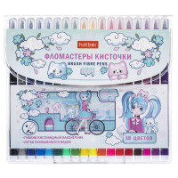 Фломастеры (Hatber) S-Brush Аниме 18 цветов кистевидные ПВХ чехол арт.FP_069052