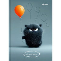 Записная книжка А6 твердая обложка 64 листа (Prof-Press) Угрюмый котик глянцевая ламинация клетка арт.ЗК64-3032