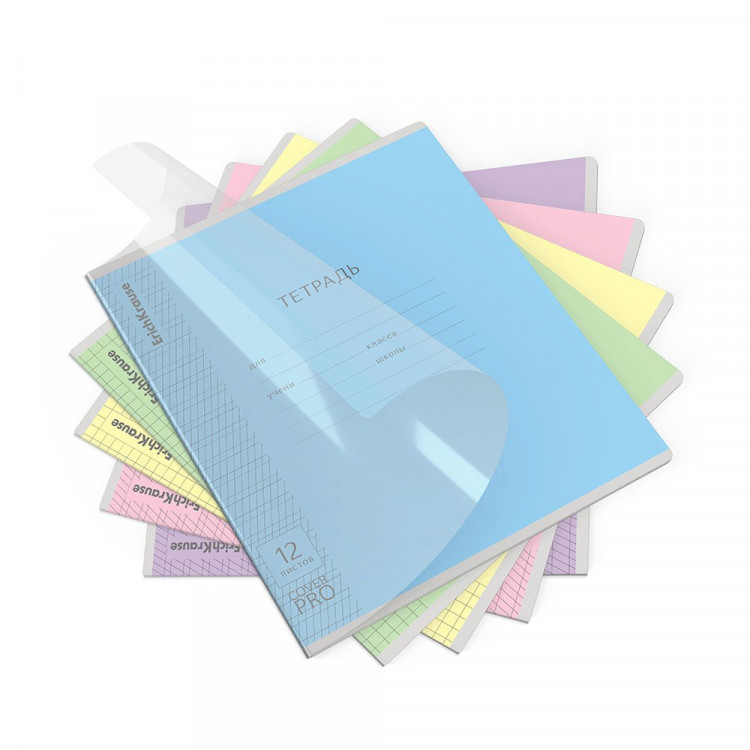 Тетрадь 12 листов частая косая линия (ErichKrause) Классика CoverPrо ассорти пластиковая обложка арт.60552