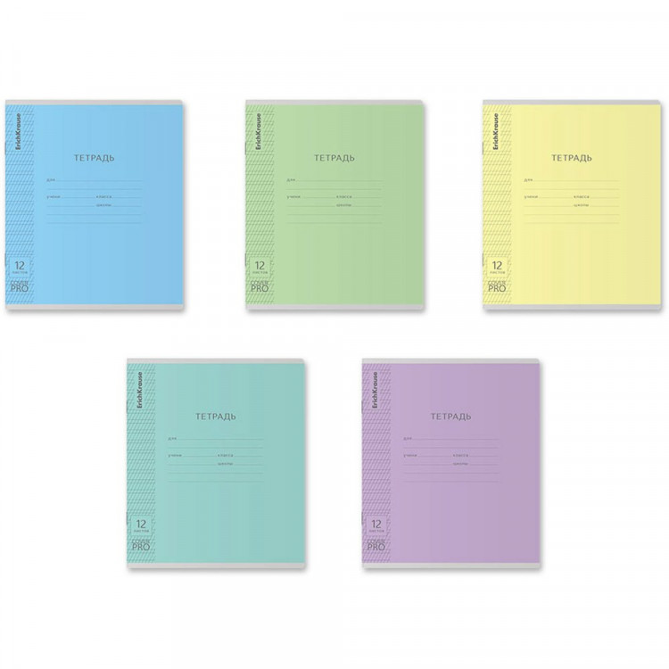 Тетрадь с пластиковой обложкой 12 листов частая косая линия ErichKrause Классика CoverPrо ассорти  арт.60552
