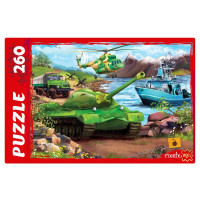 Пазл 260 элементов Военная техника №1 (РК) арт.П260-8200