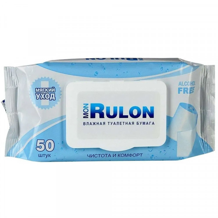 Туалетная бумага влажная 50шт/пачка Mon Rulon с крышкой (Ст.32)