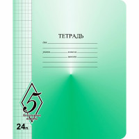 Тетрадь 24 листа клетка Маяк Великолепная пятерка арт Т5024 О1В5-5