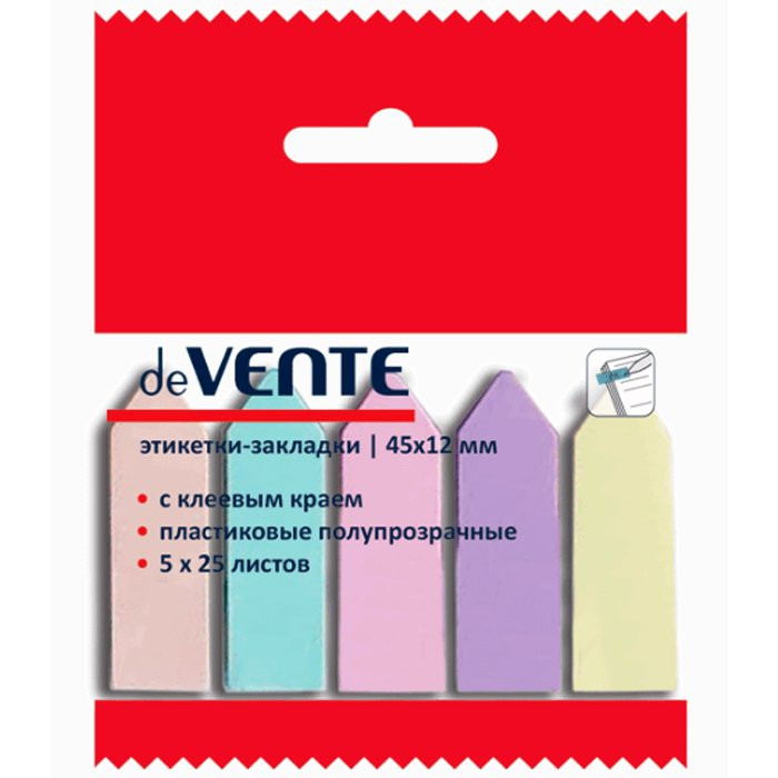 Закладка самоклеющая пластиковая 12*45мм 5цв*25л (deVENTE) пастель стрелки арт.2011107