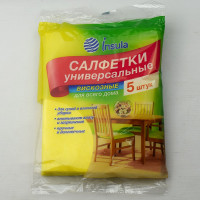 Салфетка универсальная вискоза 30*38см Русалочка 5 штук в упаковке