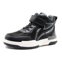 Ботинки для мальчика (ЛЕОПАРД) черные верх-искусственная кожа подкладка - текстиль размерный ряд 32-37 арт.ld-3751-3-1 Ботинки для мальчика (ЛЕОПАРД) черные верх-искусственная кожа подкладка - текстиль размерный ряд 32-37 арт.ld-3751-3-1