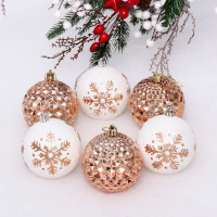 Набор шаров 08см 06шт/наб. "Снежное сияние" цв.шампань/белый арт.201-2067 Набор шаров 08см 06шт/наб. "Снежное сияние" цв.шампань/белый арт.201-2067