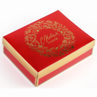 Коробка подарочная сборная 21*15*07см "Новогодний венок" цв.красный/золото арт.10399026