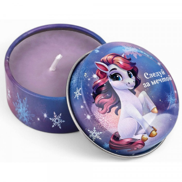 Свеча в гильзе "Шкатулка. Следуй за мечтой" 4,8см аромат лаванда арт.10866703 Свеча в гильзе "Шкатулка. Следуй за мечтой" 4,8см аромат лаванда арт.10866703