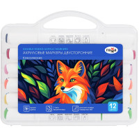 Маркеры акриловые (Гамма) Классические 12 цветов двусторонние пластиковый бокс арт.15062025_12 Маркеры акриловые (Гамма) Классические 12 цветов двусторонние пластиковый бокс арт.15062025_12