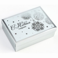 Коробка подарочная сборная 21*15*07см "Ёлочные шары" цв.серебро/белый арт.10399027