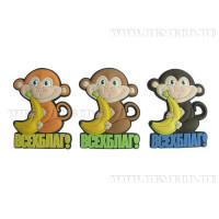 юМагнит СИМВОЛ ГОДА "Обезьяна" 7см асс. арт.663858