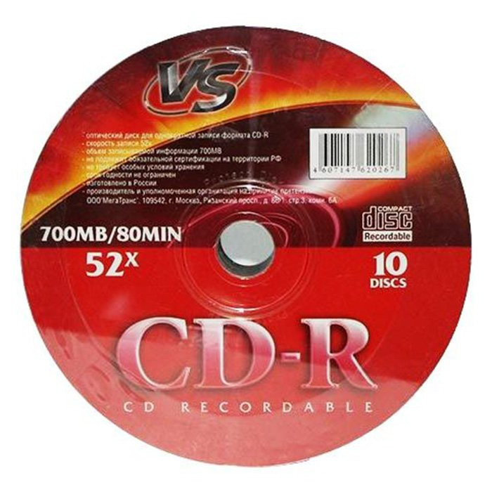 Диск CD-R Mirex 700 Mb, 48х, Shrink (Ст.100) для печати штука Диск CD-R Mirex 700 Mb, 48х, Shrink (Ст.100) для печати штука
