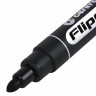 Маркер CENTROPEN FLIPCHART ВО круглый 2,5мм черный арт.8550/1Ч