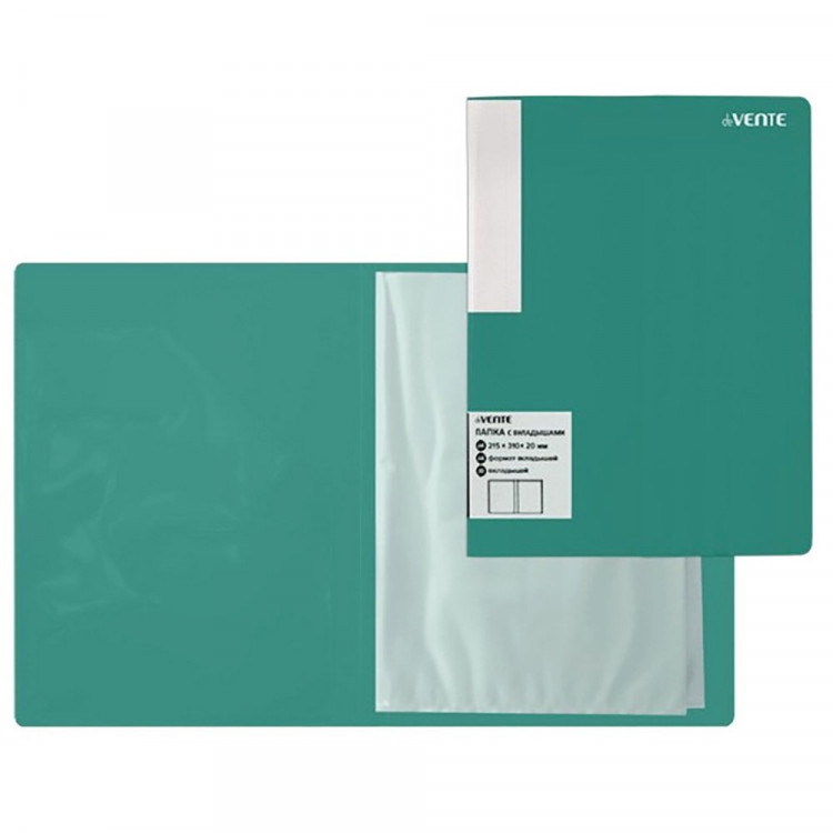 Папка 20 файлов 0,50мм пл. deVENTE Marandi арт.3101216 (Ст.40)