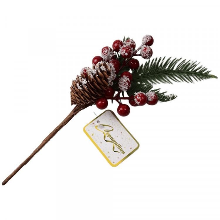 Украшение декоративное "Ветка. Хвоя, ягоды, шишки, листья" 25см заснеженная арт.201-2724 Украшение декоративное "Ветка. Хвоя, ягоды, шишки, листья" 25см заснеженная арт.201-2724