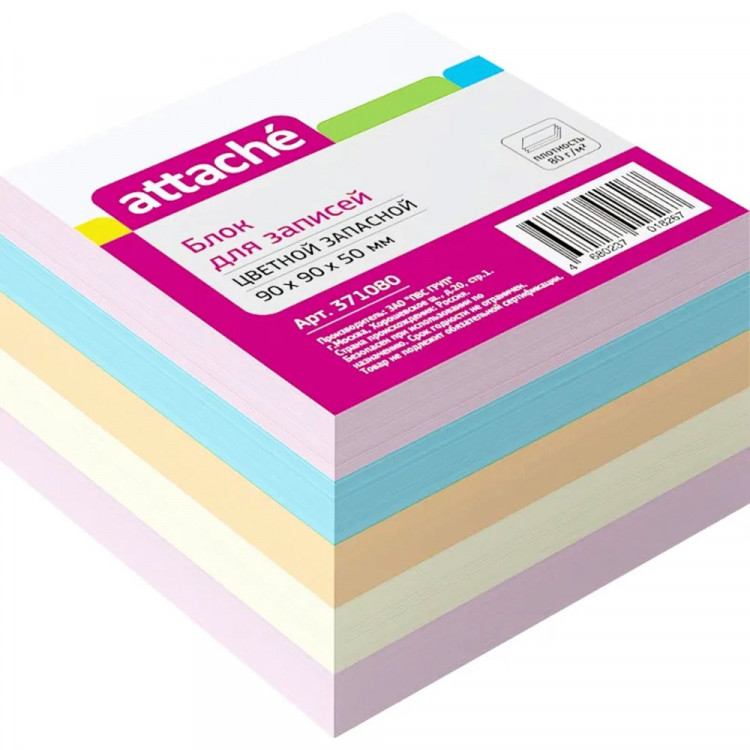Блок для записи цветной, размер 9*9*5 не склеенный 80г/м2 Блок для записи цветной, размер 9*9*5 не склеенный 80г/м2