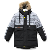 Куртка зимняя для мальчика (MULTIBREND) арт.dcy-MA-77-1 цвет черный