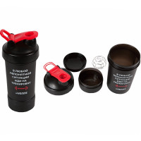 Бутылка 500мл deVENTE "2в1" пластик черная арт.8090200