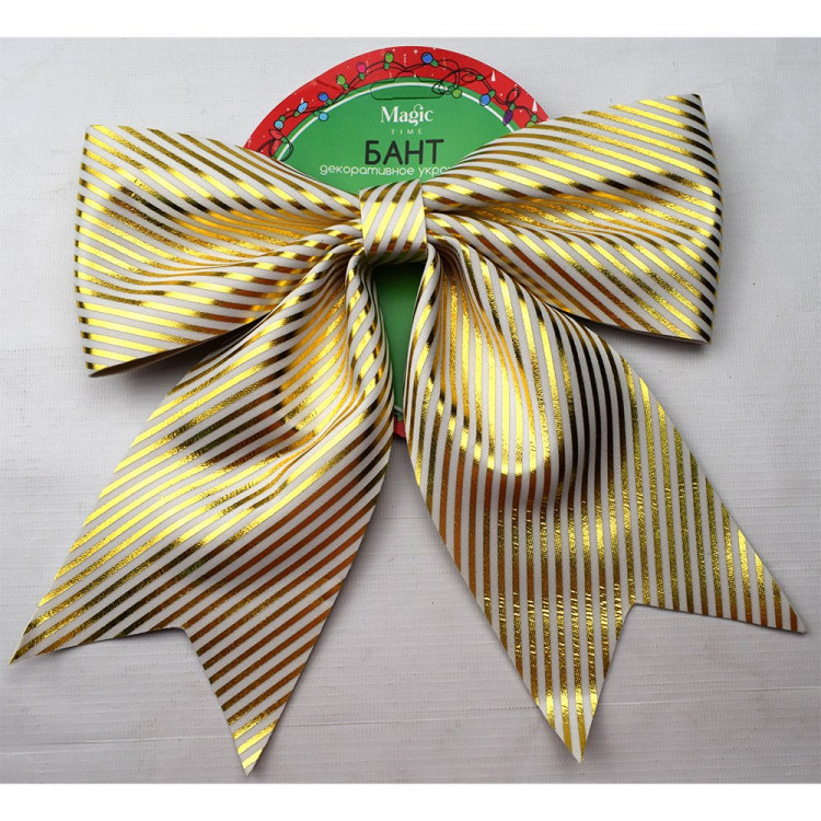 Украшение декоративное "Бант" 24*26см золото в полоску арт.91218
