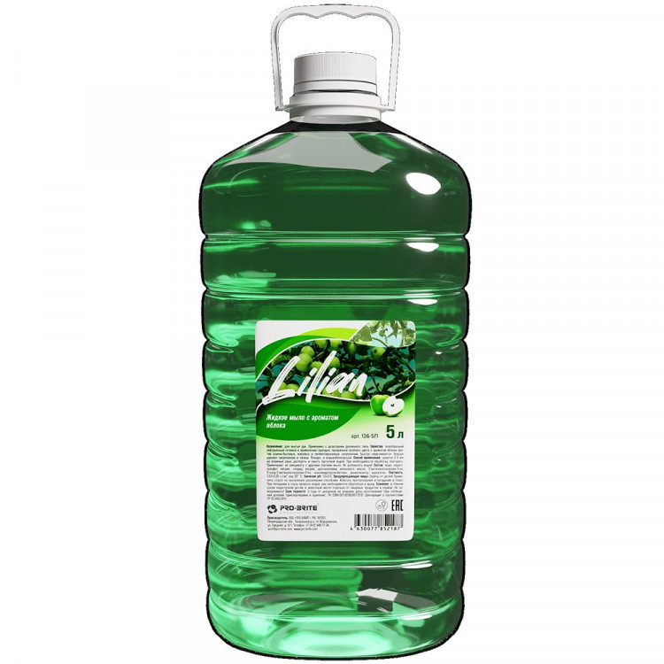 т/м жидкое 5л ПЭТ Pro-Brite LILIAN с ароматом яблока арт.136-5П (Ст.4)