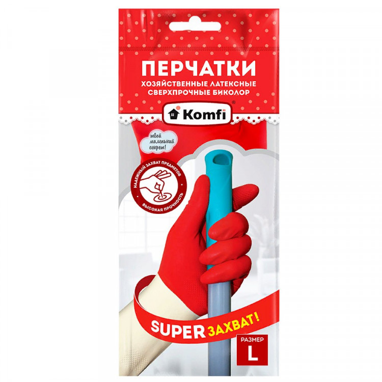 Перчатки хозяйственные латексные Komfi БИКОЛОР СВЕРХПРОЧНЫЕ бело-красный размер L Перчатки хозяйственные латексные Komfi БИКОЛОР СВЕРХПРОЧНЫЕ бело-красный размер L