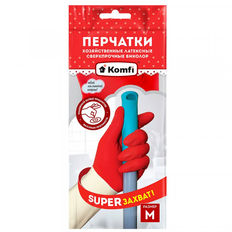 Перчатки хозяйственные латексные Komfi БИКОЛОР СВЕРХПРОЧНЫЕ  бело-красный размер М