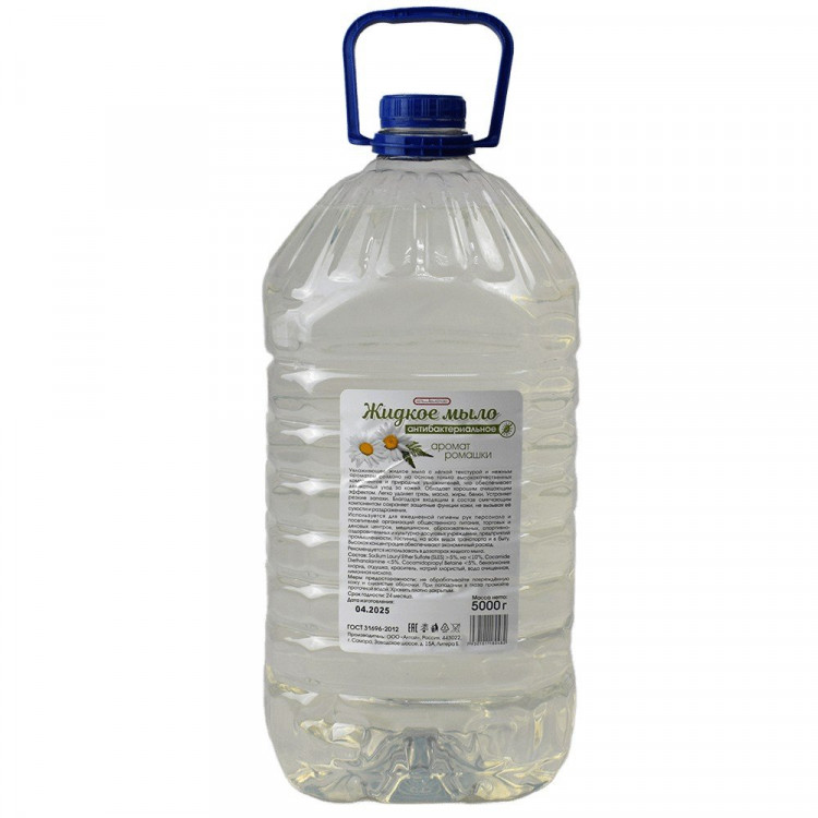 Туалетное мыло 5л ПЭТ СТ Антибактериальное Ромашка (Ст.2)