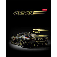 Дневник школьный твердая обложка Hatber Зона скорости софт тач 3D фольга арт.40ДТ5лофВ_36138