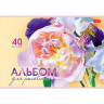 Альбом для рисования 40 листов скоба (Hatber) Грация цветов ассорти арт 40А4В
