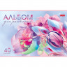 Альбом для рисования 40 листов скоба (Hatber) Грация цветов ассорти арт 40А4В
