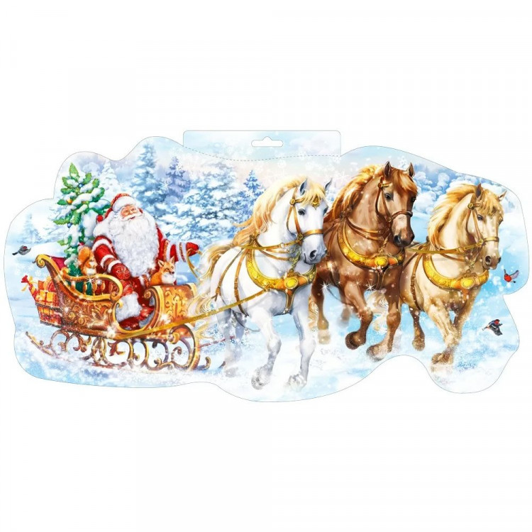 Плакат А3 "Дед Мороз на тройке" арт.71520