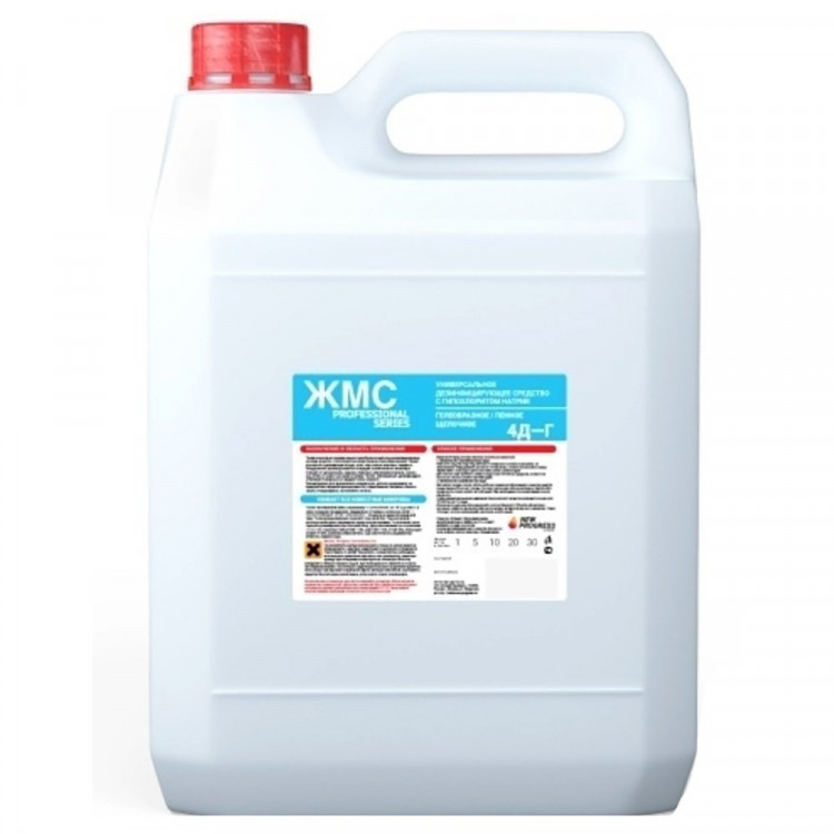 Чистящее средство для пола ЖМС №4Д-Г с хлором 5л (Ст.1)