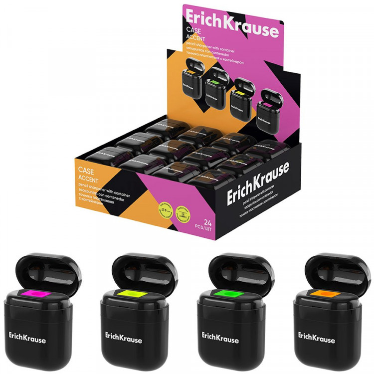 Точилка пластиковая (ErichKrause) контейнер 1 отверстие, "Case Accent" арт.60038 (Ст.24)