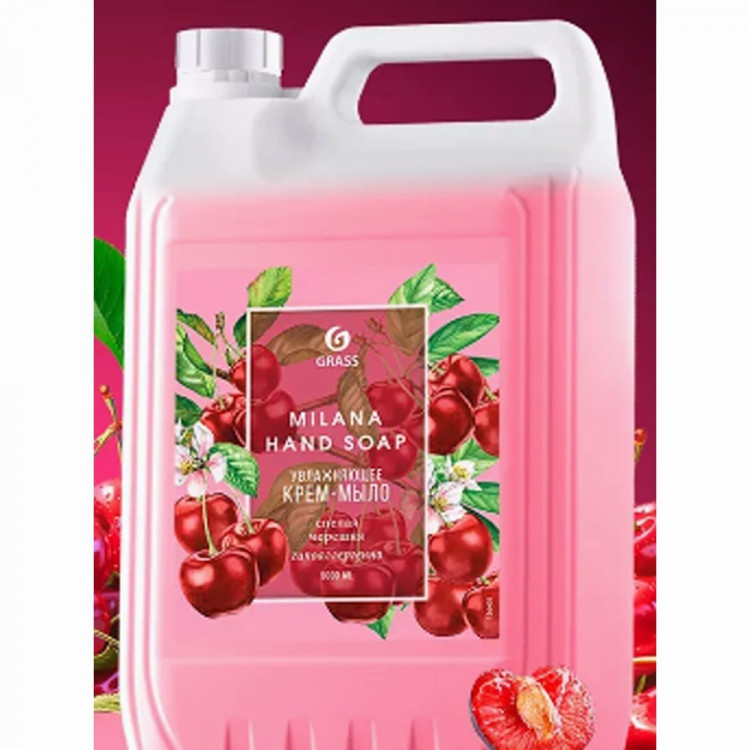 Туалетное мыло-крем 5л жидкое канистра Milana спелая черешня Grass арт.126405