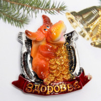 Магнит СГ "Бычок Жорик в подкове" 5см арт.541-313 Магнит СГ "Бычок Жорик в подкове" 5см арт.541-313