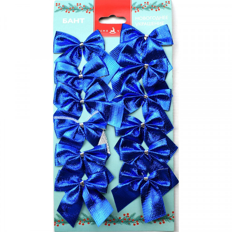Украшение декоративное "Бант" 12шт/наб. 05см синий арт.88495