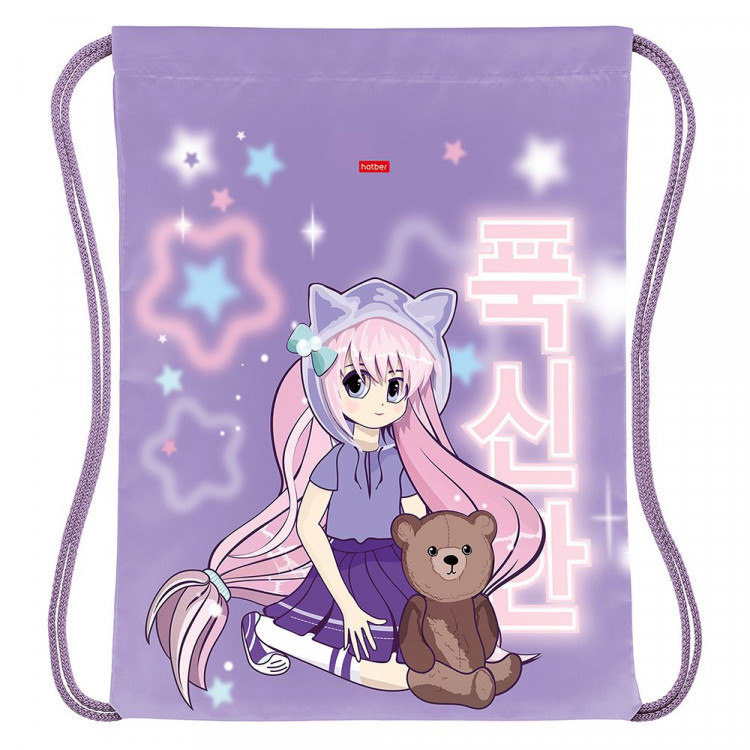 Сумка для сменной обуви 1 отделение (Hatber) Friend 330х420мм арт.NMn_13082