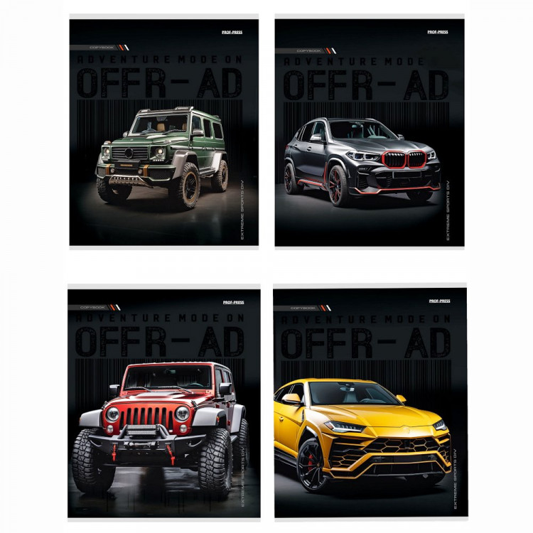 Тетрадь А5 клетка 96 листов скоба (Prof-Press) Разные авто-3 цветная мелованная обложка лен ассорти арт.96-8842 Тетрадь А5 клетка 96 листов скоба (Prof-Press) Разные авто-3 цветная мелованная обложка лен ассорти арт.96-8842