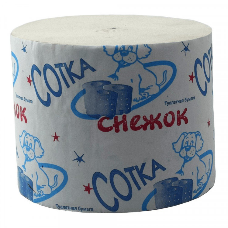 Бумага туалетная 1-слойная без втулки 100м Сотка св.-серая (Ст.20) Бумага туалетная 1-слойная без втулки 100м Сотка св.-серая (Ст.20)