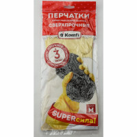 Перчатки хозяйственные латексные Komfi СВЕРХПРОЧНЫЕ бежевый размер M Перчатки хозяйственные латексные Komfi СВЕРХПРОЧНЫЕ бежевый размер M