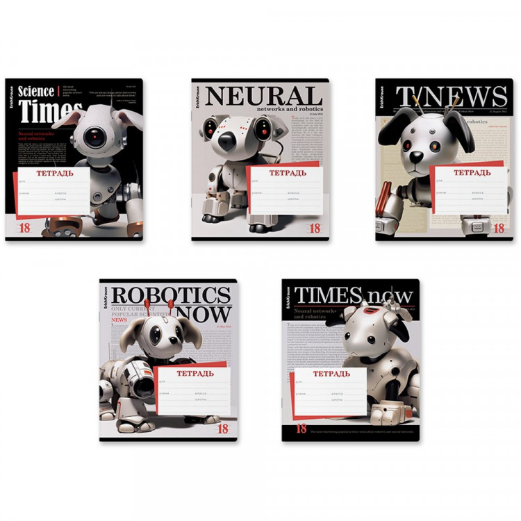 Тетрадь 18 листов линия (ErichKrause) Tech News ассорти арт.63275