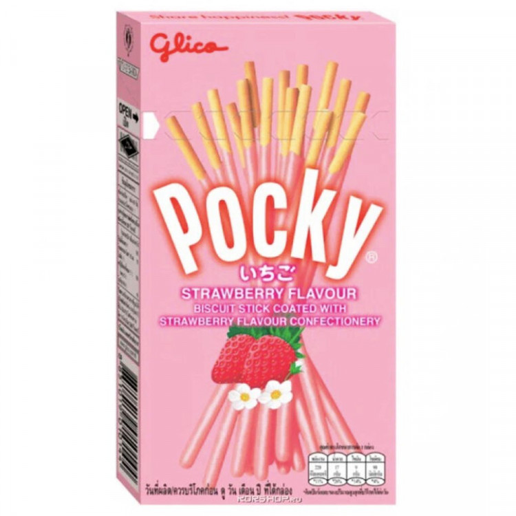 Печенье Покки Клубника 45гр (Ст.10)