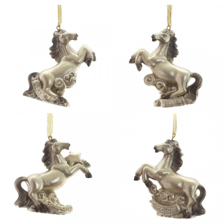 Украшение декор.подвеска фигурка (Символ года) "Лошадка" 07см цв. арт.826219