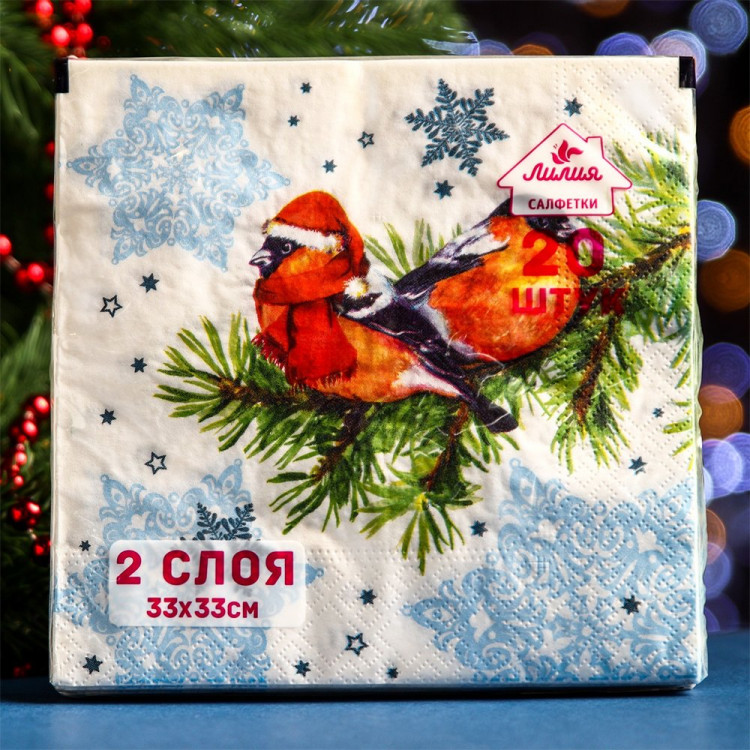 Салфетки бумажные 33*33см "Снегири" 20шт арт.12962