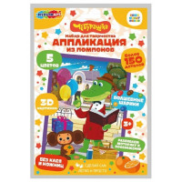 Набор для творчества Аппликация помпонами Чебурашка (MultiArt) арт.POMPON-121126
