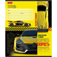 Тетрадь 12 листов косая линия с дополнительной горизонтальной (Hatber) Автоспорт ассорти арт.12Т5В6