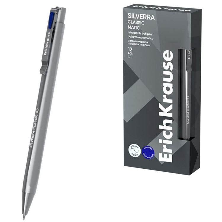 Ручка шариковая автоматическая (ErichKrause) Silverra Matic Classic непрозрачный корпус синий, 0,7/0,35мм арт.63132 (Ст.12)