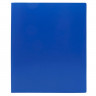 Папка на 2-х кольцах А4 18мм D-13мм пл. 0,5мм синяя (Ст.20)